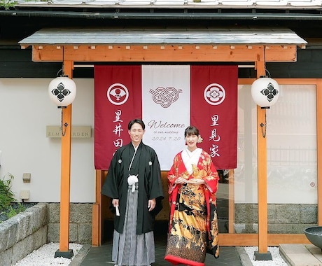 結婚式のウェルカムボードを暖簾でつくれます 大切な日の記念品として残せるお洒落なアイテムです イメージ2