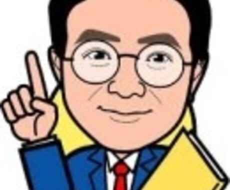 知識０から受かりたい方必見！楽して受かるにはこれしかない！！！どんな資格試験でも裏技はあります♫ イメージ1