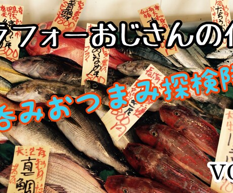 動画編集承ります 良品質をスピーディーにお届けします。 イメージ2