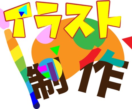 お望みのYouTube動画編集承ります 即レス✖︎早期納品でクライアント様のお時間を第一に♪ イメージ2