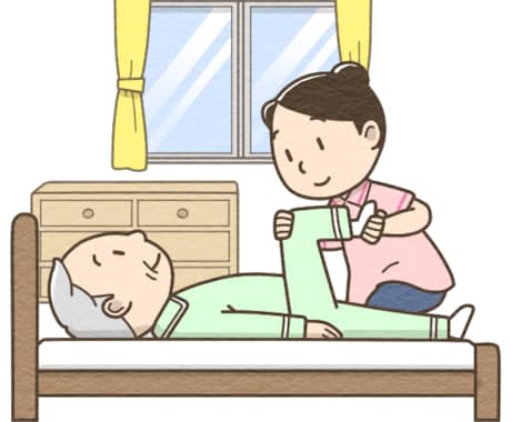 老人介護についての悩みを聞きサポートします 老人介護（認知症含）のお悩みの方！経験者がお聞きします。 イメージ1