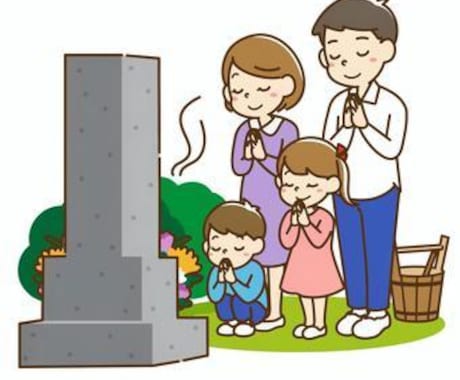 真心を込めて、お墓の掃除・お墓参りを代行いたします 佐賀、福岡県の一部にて、迅速丁寧に対応させていただきます イメージ1
