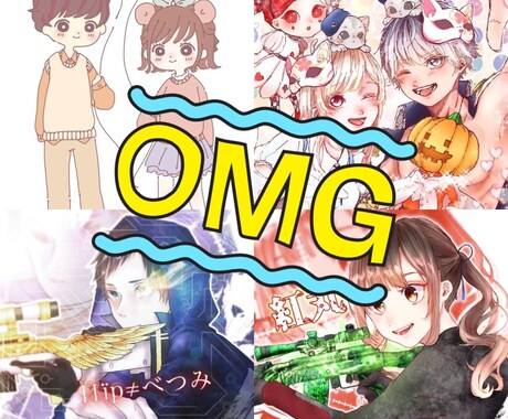 SNSアイコンから一枚絵まで幅広く対応しております 最短1週間で納品致します。オリジナルのイラストになります。 イメージ2