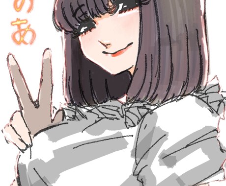 メンヘラや姫カット地雷系アイコンや似顔絵等描きます SNSのアイコン等で見栄えのある絵をお描きします。 イメージ2