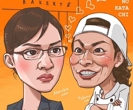 コミカル似顔絵！コスプレ姿でも描きます イケてる自分を絵にしませんか？プレゼントにも！この機会に！ イメージ2