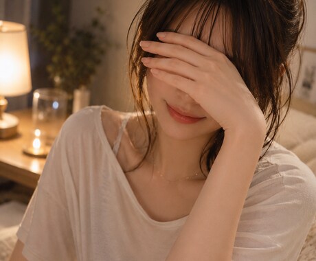 何でも話し聞きます 否定なし・秘密厳守　友達に話す感覚でどうぞ^^* イメージ1