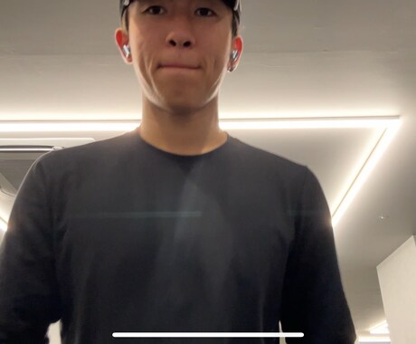物事の捉え方を教えます 自分を変えたい方に人生におけるマインドの作り方をお教えします イメージ1