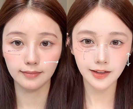 なりたい顔に近づけるパーソナルメイクお届けします こんなメイクやってみたかった！を叶えるメイクレシピです。 イメージ2