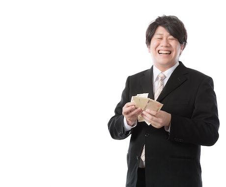 【開業資金調達】800万の融資を成功させた経験を基に、融資資料添削と面接対策お伝えします！ イメージ1