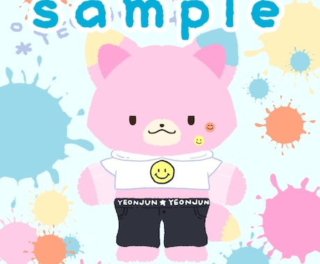 可愛い動物ぬいぐるみイラスト描きます お好きな衣装やお洋服を着た可愛い動物のSNSアイコン♪ イメージ2