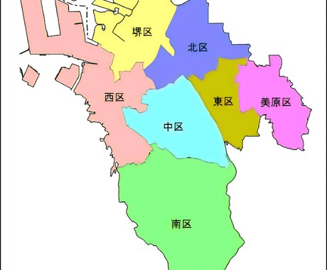 堺市でチラシ集客するならお任せ!配布代行承ります 反響の出るポスティングを実現します イメージ2