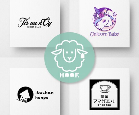はじめてのご依頼でも安心！あなたのロゴを制作します 現役デザイナー2名がサポート！あなたのイメージを形にします イメージ2