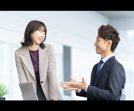愚痴、相談なんでも承ります 恋愛/仕事/友人関係の悩みや相談、愚痴なんでも構いません！ イメージ1
