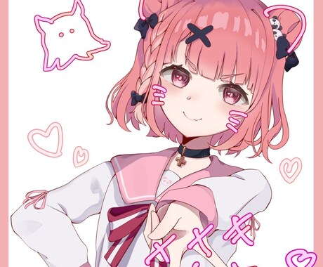 SNS用のアイコンを描きます あなた用のSNSのアイコンを描きます！！ イメージ2