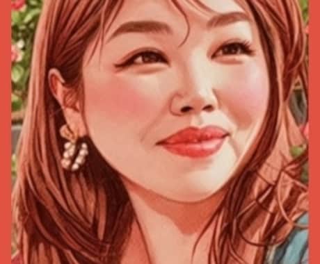 会話が苦手　コミュニケーション練習相手になります 話すのが苦手な男性へ　穏やかに練習をお手伝いします イメージ1