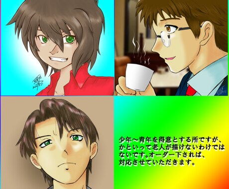 オリジナルのアイコン製作いたします 追加料金なし！お絵かきのお手伝いをさせて頂きます。 イメージ2