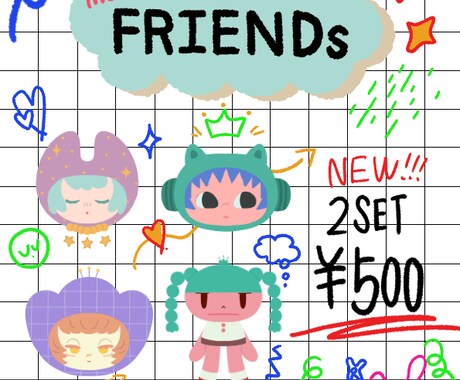 ご希望のイラストを制作します 様々な用途対応！ご要望お聞かせください！ イメージ2