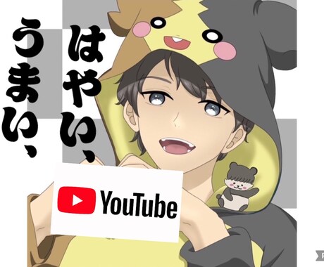 安価での動画作成します 安価な値段で素敵な動画作成します イメージ1