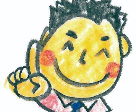 地球外生命！時間旅行！未来人！話しませんか！話ます 宇宙のロマン！不思議！語り明かしませんか！貴方の持論！ イメージ1