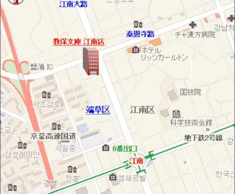 放送中の韓国ドラマのロケ地を探します。 イメージ1