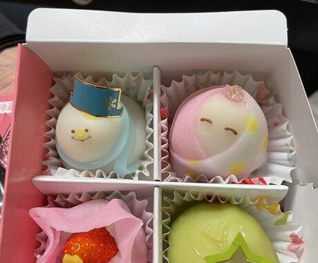 自分の脳を楽にます 私と話して脳を楽にしません、か イメージ1