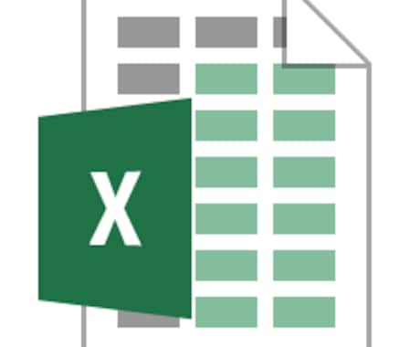 Excelデータ作成します データ入力、表計算、最短1-2日で作成致します！ イメージ1
