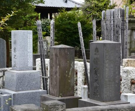 お墓の清掃、お墓参りを代行致します 自分が今生きれていることに感謝して先祖様の居場所を綺麗に イメージ1