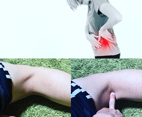 自宅で出来るボディコンディショニング教えます 肩こり、腰痛、膝痛などさようなら自宅でボディケア イメージ2