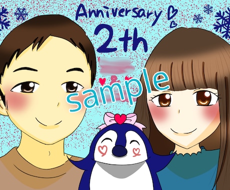 アイコンイラスト 夢絵 描きます アイコンに使用のイラストなど承ります！ イメージ1