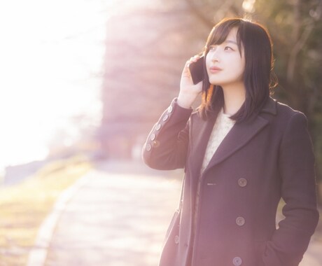 なんかモヤモヤする..心の不調や愚痴聞きます どんなお話しでも大丈夫です^^お聞かせください！ イメージ1