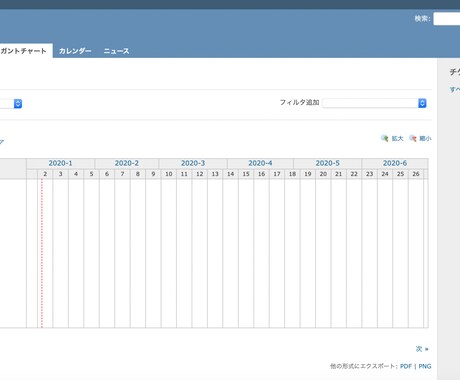 テレワーク助成金の対象サービス認定を調整します テレワーク助成金対象になる様にサービス最適化します イメージ2