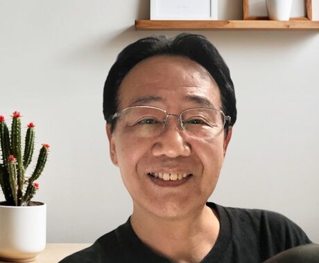 高齢者の方にパソコン、スマホ、AIなど教えます 機械オンチで苦手な方に丁寧に何度でもお教えします イメージ1