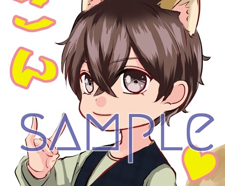 Twich用スタンプ描きます あなたのイメージをカタチにします イメージ1