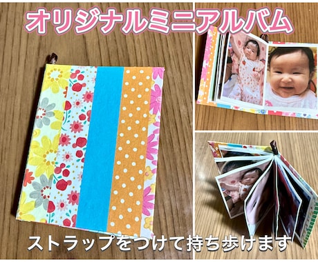 写真約10枚で動画を作ります 眠っている写真を見返したくなるアルバムにしませんか？ イメージ2
