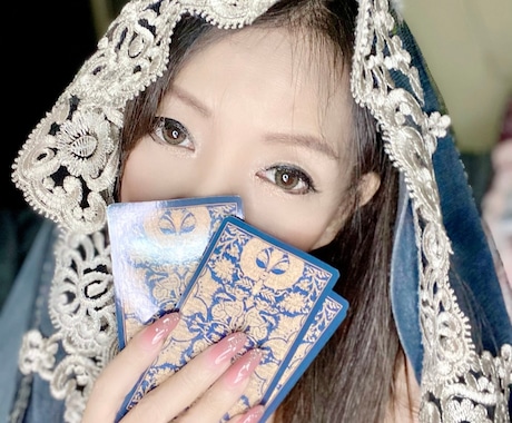 もーあかん❗️モヤモヤを直感型リーディングで視ます ❤️貴方に寄り添いながら第六感で視ます。 イメージ1