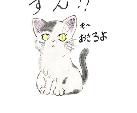 愛猫のオリジナルグッズをイラストからお作り致します さらに、愛猫のイラストをお好みのテイストでお作りいたします。 イメージ1