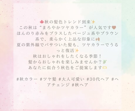 ChatGPT×CanvaでSNS投稿を代行します AIを使った時短×高品質なSNS投稿を作ります！ イメージ1
