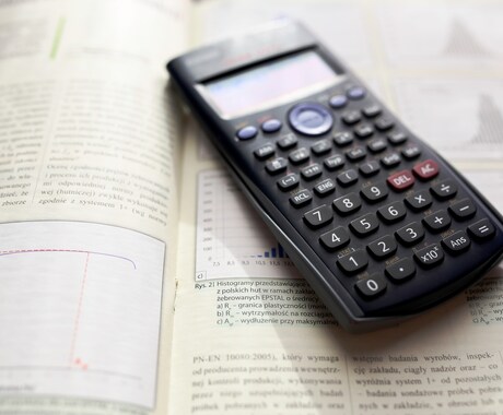 中学校の数学の問題を詳しく解説します 「数学がわからない・・・」と悩んでいるあなたにおすすめ! イメージ1