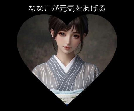 大丈夫1人じゃない、ただ、あなたのそばにいます 大人だけど泣きたい時あなたはどうしてる？ イメージ1