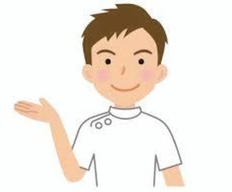現役男性看護師が相談相手になります 話し相手は、どのような方へも対応。ギャンブル依存症に対応。 イメージ1