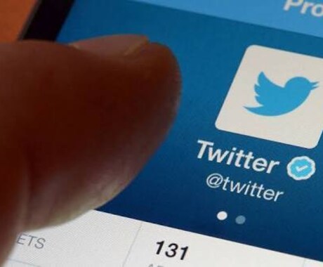 サービス再開！Twitter20万人に拡散します Twitterで、20万人に宣伝しませんか？ イメージ1