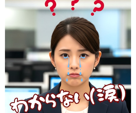 営業・集客に繋がる動画の活用法についてお教えします 動画導入方法やYouTubeチャンネルのお悩み事解決します！ イメージ2