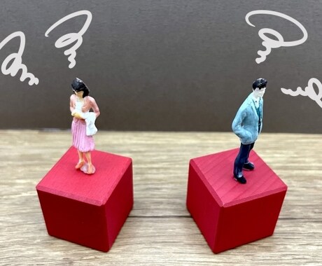 誰にも言えない…恋愛のお悩み相談お聞きします 一人きりにはしません！　明日への一歩を大切に、共に伴走します イメージ2