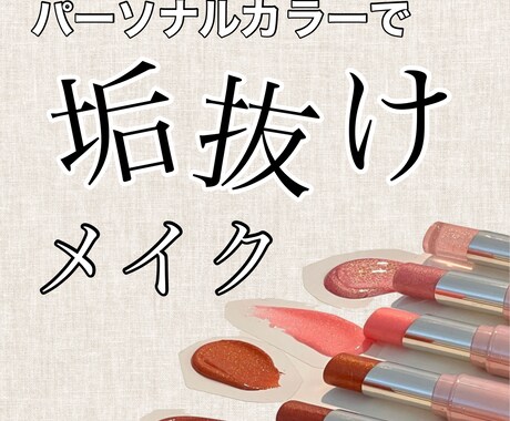 フォロワー数UP⤴︎1ヶ月インスタ運用します ココナラ復帰記念☆《《破格》》5名限定価格！！！ イメージ2