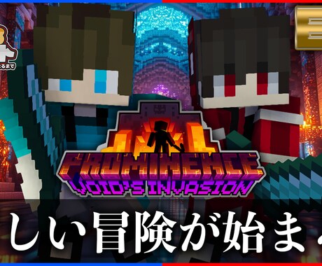 急ぎでもOK！YouTubeサムネイル作成します 修正2回までサムネイル作成します！ イメージ2