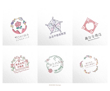 あなたに合う、永く親しまれるロゴをおつくりします 人と人のコミュニケーションを大切に、デザインいたします。 イメージ2