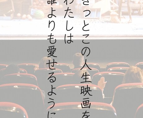 最長20分♥️お心安らげるようお話お伺いします 人生全般/気付き/悩み/安心感/自分を大切にする/癒し イメージ2