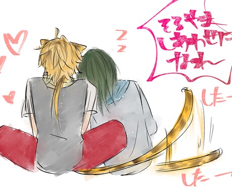 あなたの創作でリアタイ感想二次ファンアート描きます ★毎話読んで感想をイラストに描いてくれる読者、ここにいます！ イメージ1