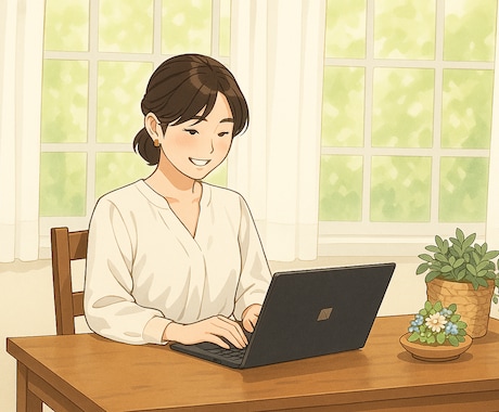 本当のあなたに出会う、コーチング体験します イメージ1