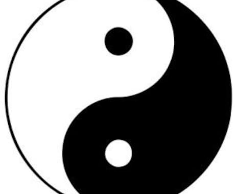 陰陽師護符にて祈祷致します 貴方の悩める問題を解消いたします✨ イメージ2